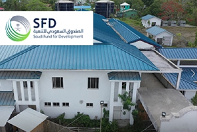 Saudi Fund Provides over XCD 200 Million St. Jude Hospital Reconstruction Project