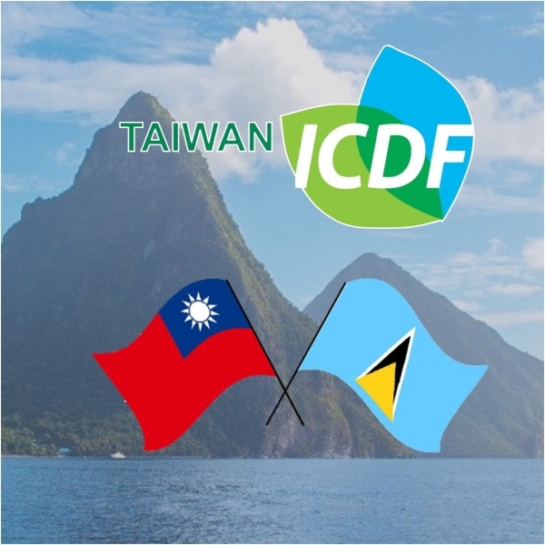 Ministry of Agriculture Receives Assistance from IICA and Taiwan ICDF