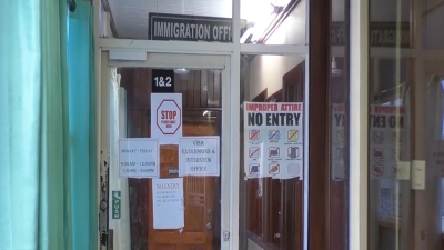 Immigration Office to be Relocated Soon